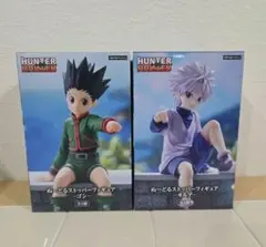 HUNTER×HUNTER ぬーどるストッパーフィギュア ゴン キルア　セット