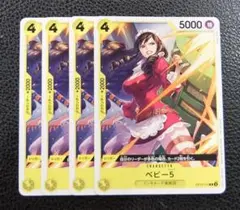 Item thumbnail for item 55a5f102-2b8b-45bc-9745-50d558de002b