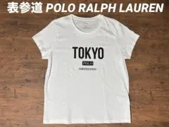 限定 POLO RALPH LAUREN 表参道 Tシャツ ポロ ラルフローレンのサムネイル