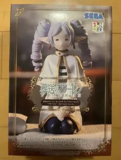 葬送のフリーレン　ちょこのせ　プレミアムフィギュア　縦ロールになっちゃった