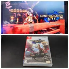 モンスターハンターライズ サンブレイクセット Nintendo Switch