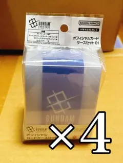 Item thumbnail for item f79fe3ab-8512-4724-8f57-599143b915ce