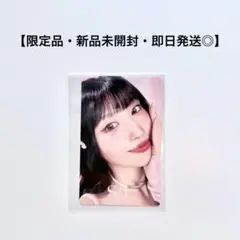 カラコン SIE モモ トレカ TWICE 特典