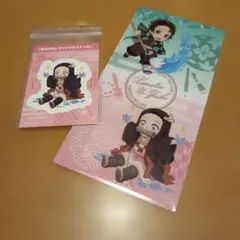 鬼滅の刃 小さいクリアファイルとステッカーセット