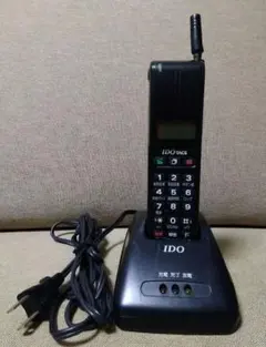 昭和のIDO TACS 携帯電話本体と充電器 希少 - メルカリ