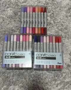 COPIC ciao 36色セットb.c.d