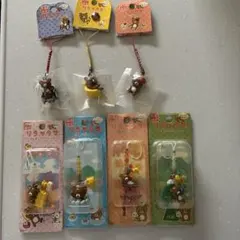 リラックマ ご当地限定　ストラップ　新品　未開封
