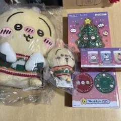 ちいかわエニマイくじ　まとめ売り　うさぎセット