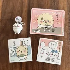 ちいかわ ステッカー チャーム まとめ売り
