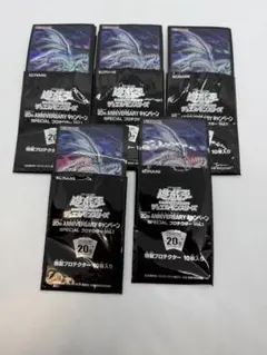 青眼の亜白龍　スリーブ　50枚