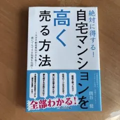 Item thumbnail for item 600e5b55-0fcf-4ade-970e-3bc9eb5a256a