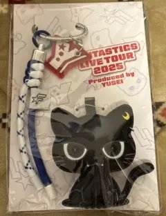 FANTASTICS 八木勇征 メンプロ クーウィチャーム