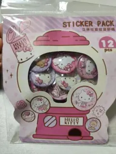 Item thumbnail for item 858b647f-290d-41ac-be39-320100a6213f