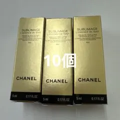 シャネル サブリマージュ　レサンス ドゥ タン B20 10個