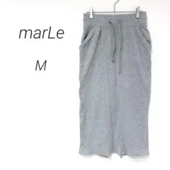 marLe リブタイトスカート グレー ロング丈 ウエストゴム　0095