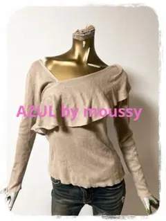 ☘️T20252☘️AZUL ASYMMETRY NECK フリルニット S