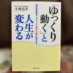 Item thumbnail for item 07a67c12-43b5-4c41-b1ba-aad608a67ff2