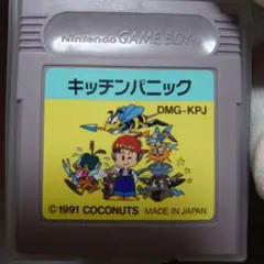 Item thumbnail for item 1adcb797-9f11-42a3-9ee8-ace7e25c1642