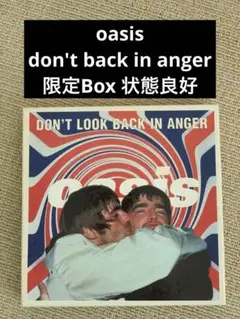 Item thumbnail for item 4516bc47-88a6-4552-bd4f-245d28e24221