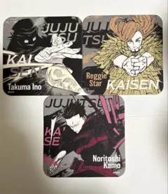 呪術廻戦展　アートコースター　battles 猪野　レジィ　加茂憲紀