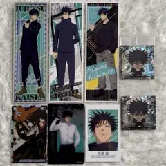 呪術廻戦 伏黒恵 ステッカー カード シール セット