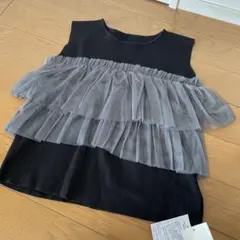 Item thumbnail for item ed2ff9e0-1b2e-4454-bc73-99081c480b51