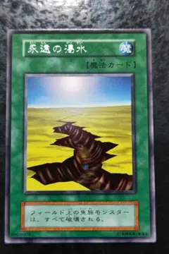 強豪強様 リクエスト 7点 まとめ商品