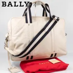 希少✨BALLY ビジネスバッグ 2way トレインスポッティング ホワイト