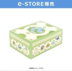 ドラゴンクエスト10 Ver.8 時空の迷い子たち 妖精のおもちゃ箱