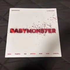 babymonster 1stミニアルバム