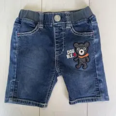 ダブルビー　ミキハウス　クマ刺繍 ショートパンツ　デニム