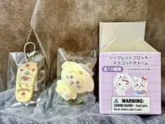 シークレットフロッキーマスコットチャーム うさぎ ポムポムプリン