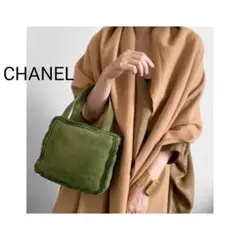 ひろぴ様♡CHANEL ムートン ミニトートバッグ　グリーン　ファー ひろぴ様♡CHANEL ムートン ミニトートバッグ グリーン ファー - メルカリ