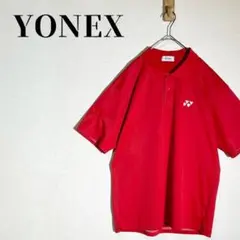 ヨネックス　ゲームシャツ　ポロシャツ　ユニセックス　ユニフォーム　レッド　XL
