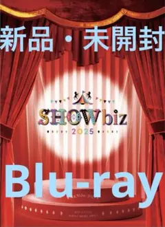 ぽ*ん様 SHOWbiz 2025円盤 DVD - メルカリ