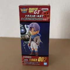 ドラゴンボールGT ワールドコレクタブルフィギュア　トランクス WCF