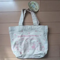 すみっコぐらし ミニトートバッグ