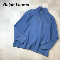 POLO by Ralph Lauren ラルフローレン ハーフジップスウェット