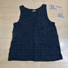 大きいサイズのエプロン