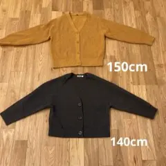 ユニクロ　カーディガン２点セット