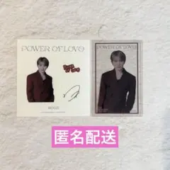 SEVENTEEN POWER OF LOVE トレカ ステッカー ウジ