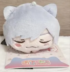 いれいす　初兎　おひるねこ　ぬいぐるみ