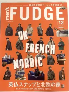 Item thumbnail for item c5d05158-01b8-4f39-aa58-2c844f177250