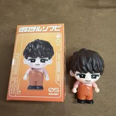 すのチルソフビ 向井康二