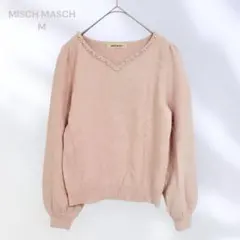 ミッシュマッシュ　ピンクニット　ビジュー付　ガーリー　キレイめ　春先まで