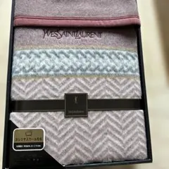 イヴサンローラン　カシミヤ入ウール毛布　ペア毛布　２枚組セット 未使用品 イヴサンローラン YVES SAINT LAURENT カシミヤ入ウール毛布
