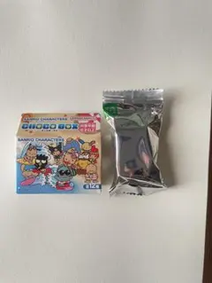 サンリオキャラクターズ チョコボックス 2026 ウサハナ