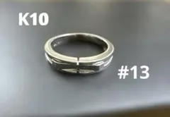 コムサデモード　K10 リング　13号 2026年最新】COMME CA DU MODE レディース リング・指輪の人気アイテム