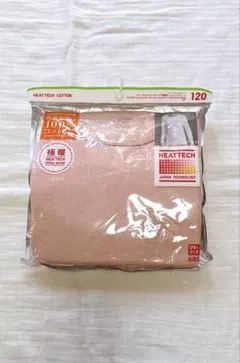 ユニクロ キッズ ワッフルクルーネックT 長袖 極暖ヒートテック ピンク 120