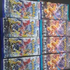 ポケモンカードパックセット 8パック
